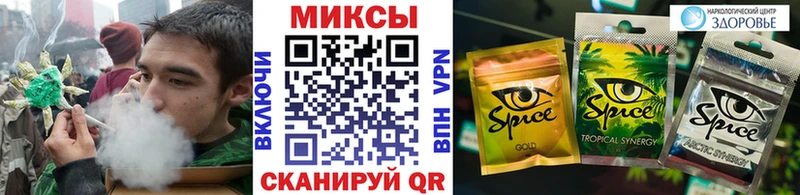 OMG маркетплейс  Абдулино  Бутират жидкий экстази  где продают  