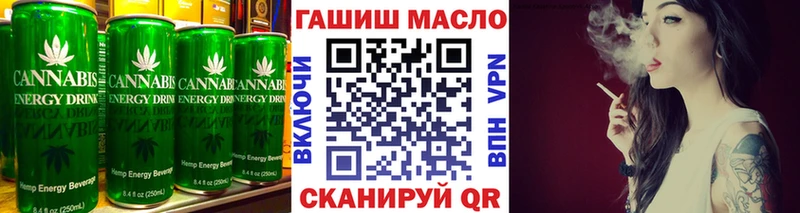 mega зеркало  что такое   Абдулино  Еда ТГК марихуана 