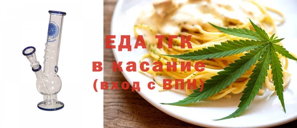 винт Абаза