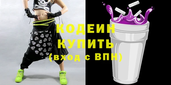 марки lsd Абинск