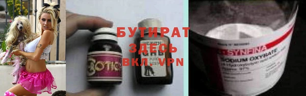 винт Абаза