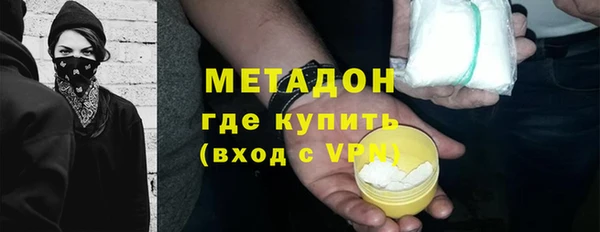 винт Абаза