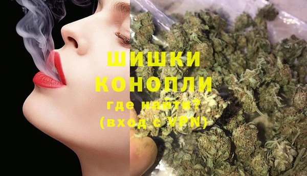 марки lsd Абинск