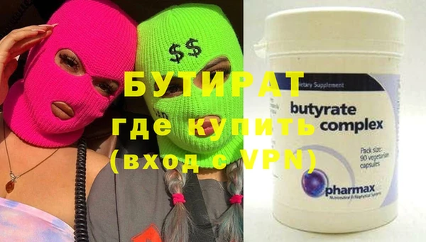 винт Абаза