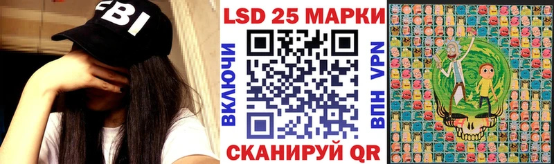 мориарти телеграм  Абдулино  Марки NBOMe 1,8мг 